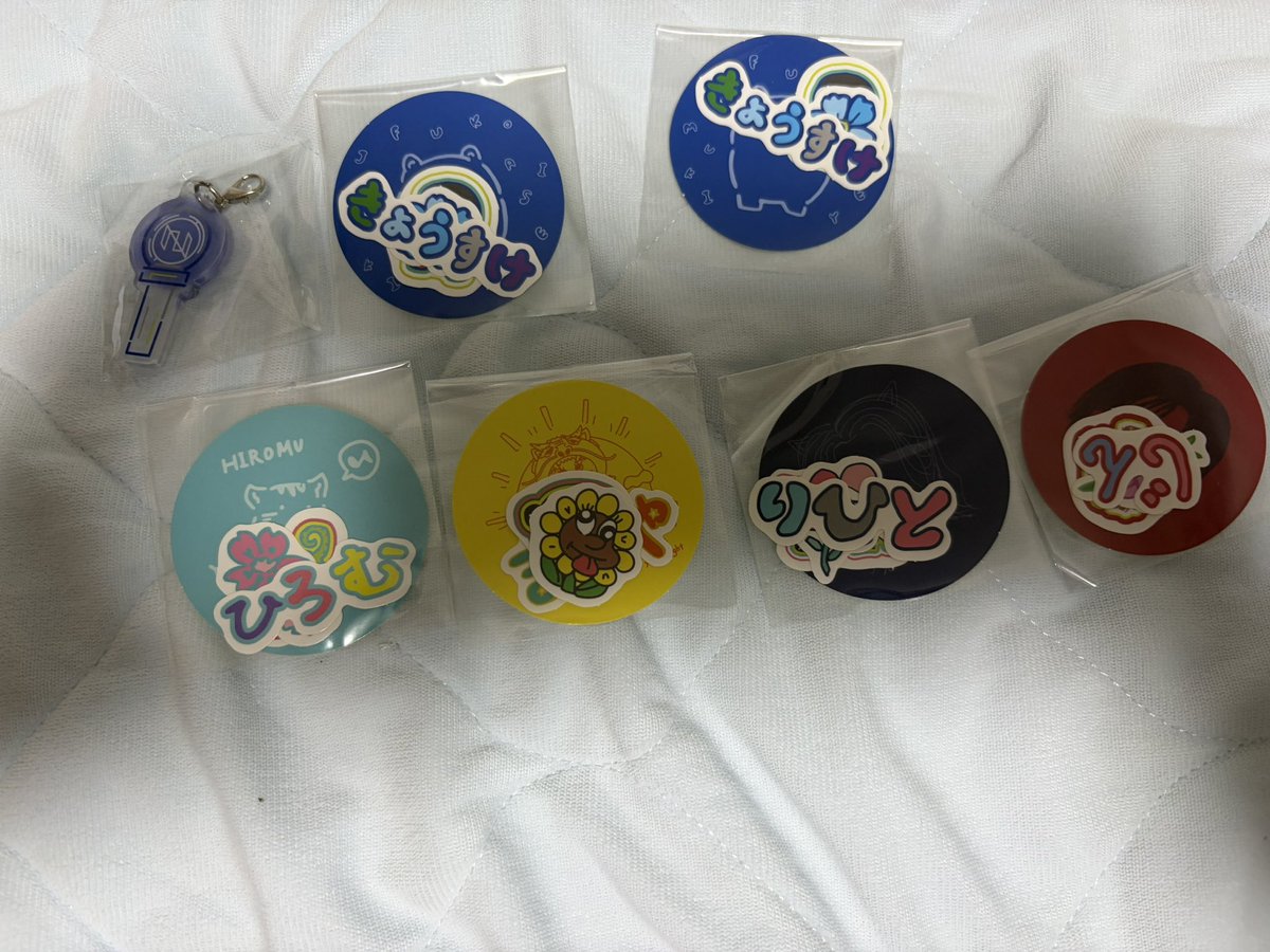 Hadfft's tweet photo. INI  CITY OF LIGHTS ドーム カプセルトイ ガチャ

【譲】ライトスティックキー 藤牧
        ステッカー 池崎 木村 髙塚 藤牧 松田

【求】同種田島

郵送希望です
よろしくお願いします

#INI交換 https://t.co/VRfpB4exAy