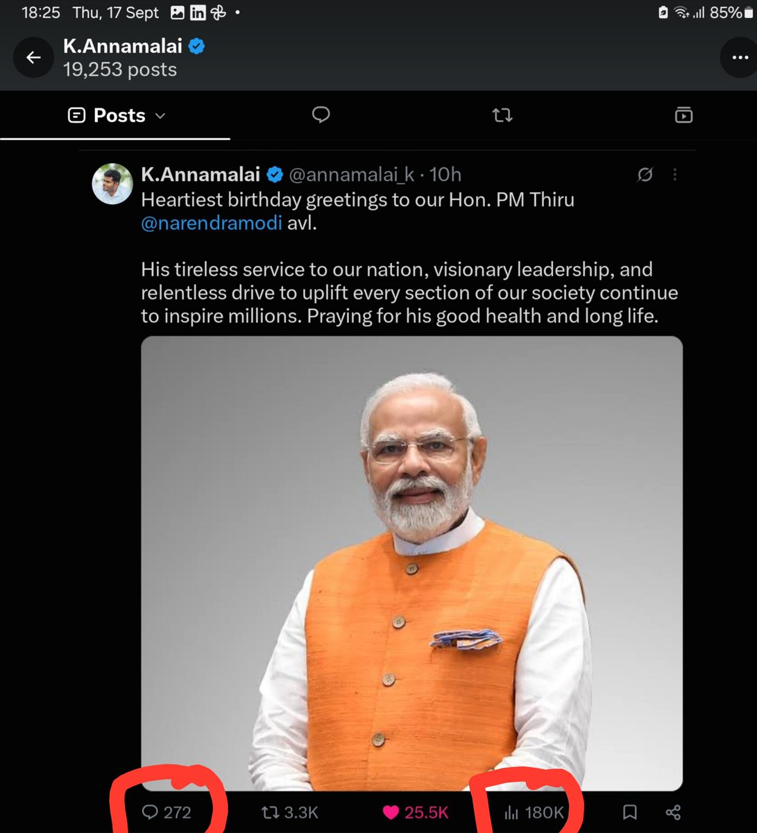 Sriskris's tweet photo. And the djp took the bait!🤣🤣🤣🤣
#annamalai https://t.co/D2qRXpnC6M