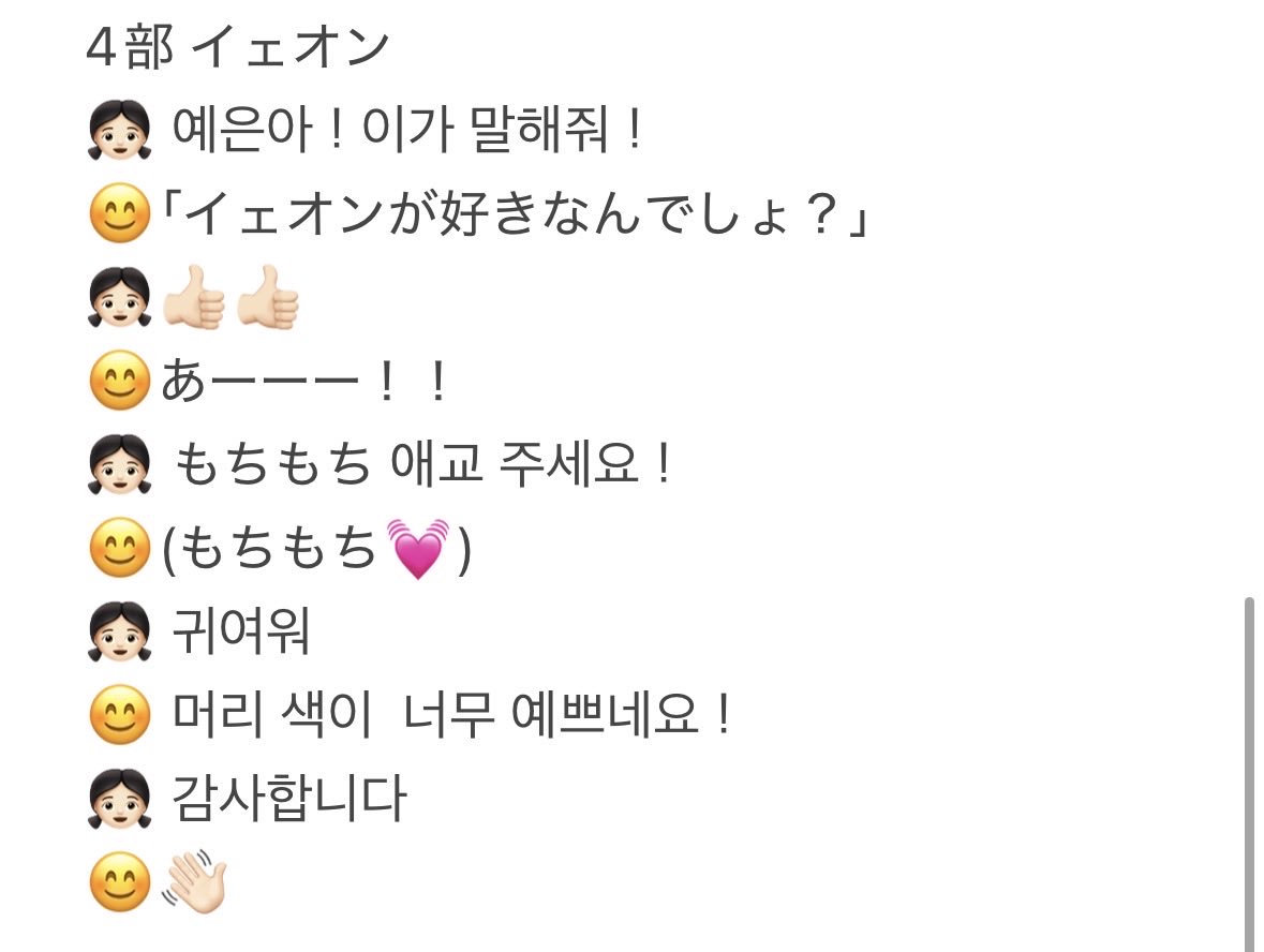 rloo425 tweet picture