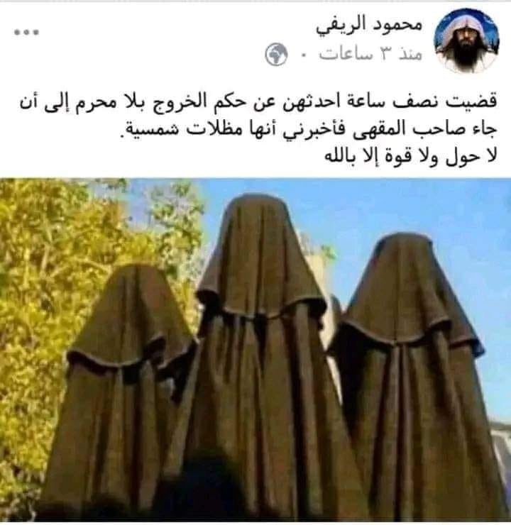 LastArabian90's tweet photo. الحمدلله https://t.co/Fpeb9ooJ91