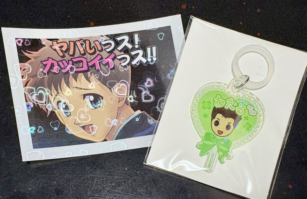 midatakae's tweet photo. ときメモGS ときめきメモリアル 買取
譲 定価（+送料）
求 セリア ステッカー>めじるし日比谷（友）守村 姫条 氷室 天之橋 佐伯 志波 氷上 赤城 琉夏 設楽
日比谷含む取引優先です〜！
今のところ♾️求
日比谷1点〜,友人分,2点〜お願いします🤲
郵送>横浜,川崎>渋谷 https://t.co/8EnxvCDIGg