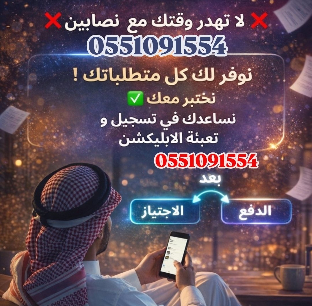 PMP4PMP's tweet photo. اختبار PMP يمنحك أساسًا في إدارة الجودة، من خلال التركيز على المتطلبات ومعايير القبول ومراجعة النتائج، وهذا يساعد على اكتشاف الفجوات مبكرًا وتقليل إعادة العمل.

#عسير #وظائف
#وظائف_اليوم #وظائف_الرياض
#وظائف_جدة #وظائف_الشرقية
#توظيف #باحثين_عن_عمل https://t.co/g7qTOJnvFE