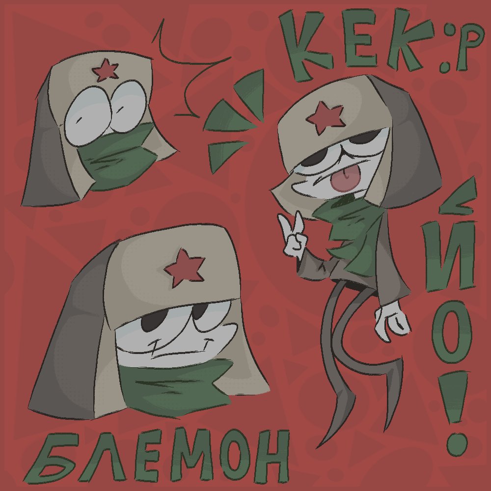 BLEMON404's tweet photo. какой-то чел хз кто
#art https://t.co/RrxRGokrSl