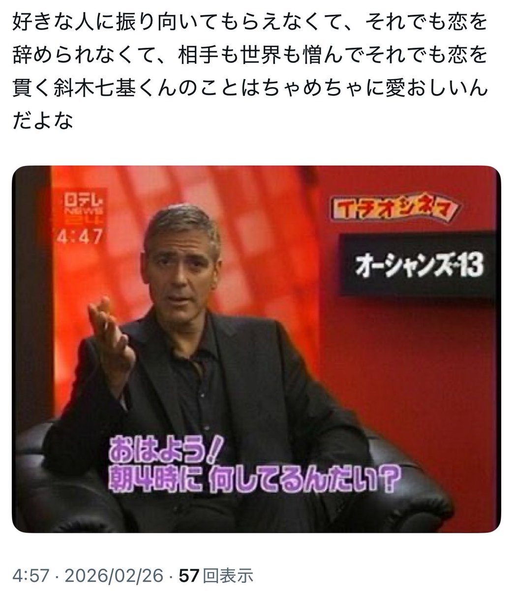FF6ElE's tweet photo. †ժ†ժꌧ に関しての自分の🗝ツイ遡ると本当に1.5からずっと苦しんでいる https://t.co/nHsH1Hhcco
