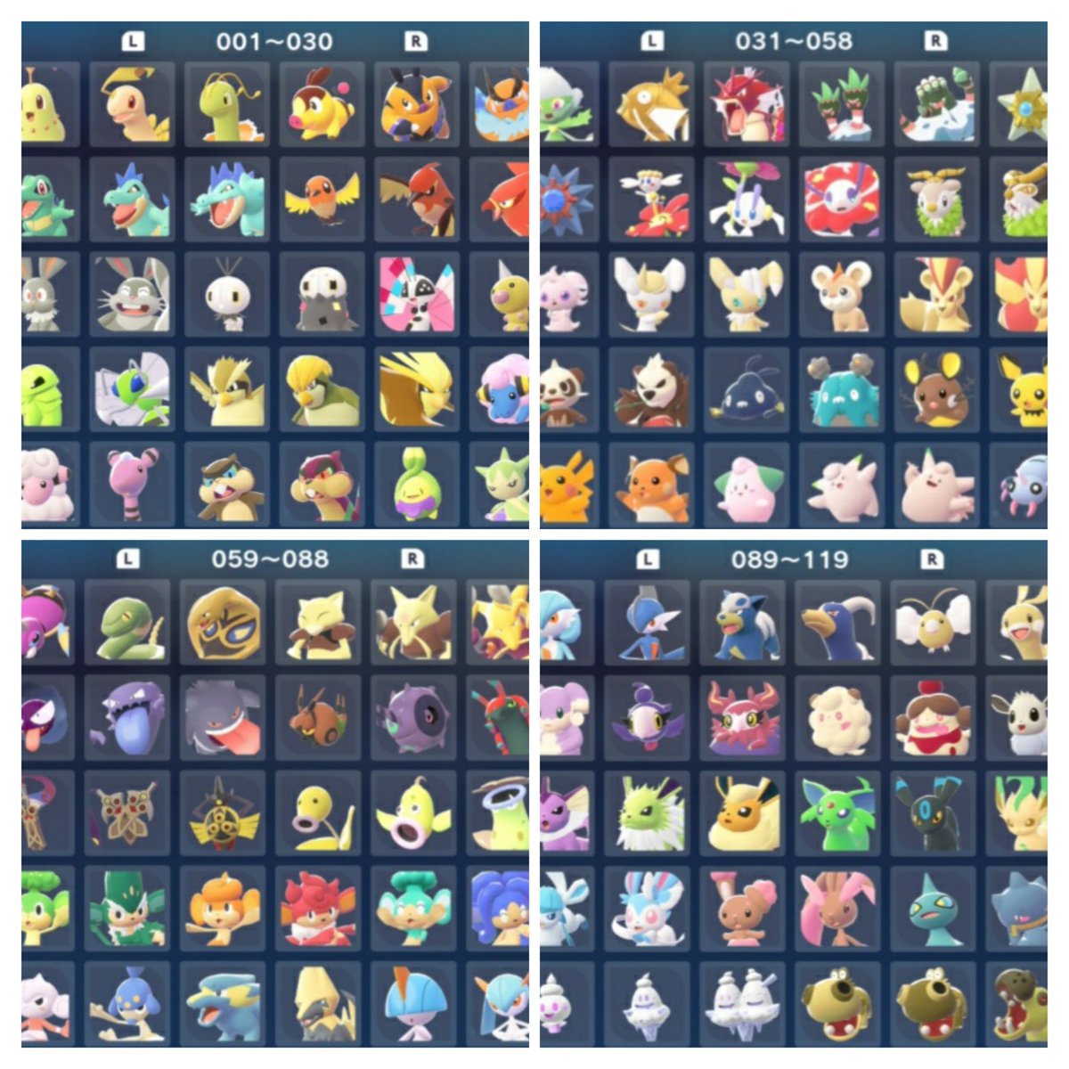 doumorikinggg's tweet photo. ポケモン系よくやります！気軽に一緒にやってくれる方大歓迎です！DMリプ待ってます(*ˊᵕˋ*)
  #ポケマス募集
 #ポケマスフレンド募集
#ユナイト募集
 #ユナイトフレンド募集 https://t.co/o4TO3Ggbb2