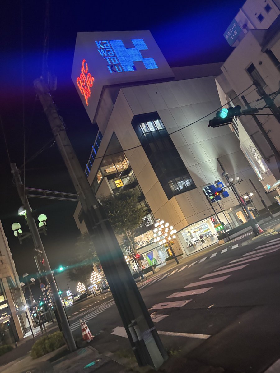 vermoreno2012's tweet photo. #岩手 #盛岡 https://t.co/6Ef9BXB6YM