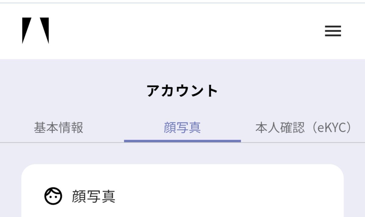 herrington_ank's tweet photo. MOALAの登録手こずる人多いから
手順を纏めたよ！
まず顔写真登録してる人は
一度はMOALAのアカウントを作った事が必ずあるから新規登録せずに
既存のアカウントを探すのだ！
顔写真登録してるアカウントを使ってマイナンバーを紐付けないといけない！
覚え無い人は新規登録！
続きはリプ欄へ書くぜ！ https://t.co/FgbnRMCjc1