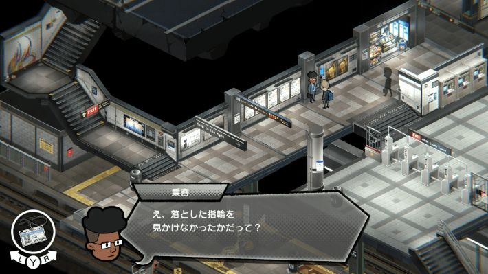 gamewith_review's tweet photo. 『UNDERGROUNDED』Switch版が2027年1月28日(木)発売決定!
✅️謎だらけの地下迷宮を突き進む謎解きアドベンチャーゲーム
✅️2027年1月27日まで20%オフの予約セールが開催中
✅️パッケージ版には「超ロングダンジョンマップ巻物ポスター」が付属
#UNDERGROUNDED
▼詳細はこちら
https://t.co/euV7GHoe0k