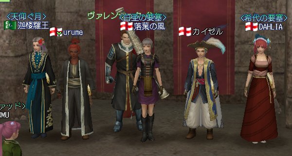 kaizerufuru's tweet photo. コロッセウム上級ミッション「歴戦の猛者」
祝初撃破！！
3日目、試行錯誤をして2人まで倒せるまでいきましたが、今日ついに初撃破しました＼( 'ω')／
バレンシュタインの前で��念撮影コインで交換したレシピが「秘蔵の武器の鍛錬法」同じく「不思議な金属」が交換できます。あと何回倒せばいいんだｗ https://t.co/MZXgNLPsLZ