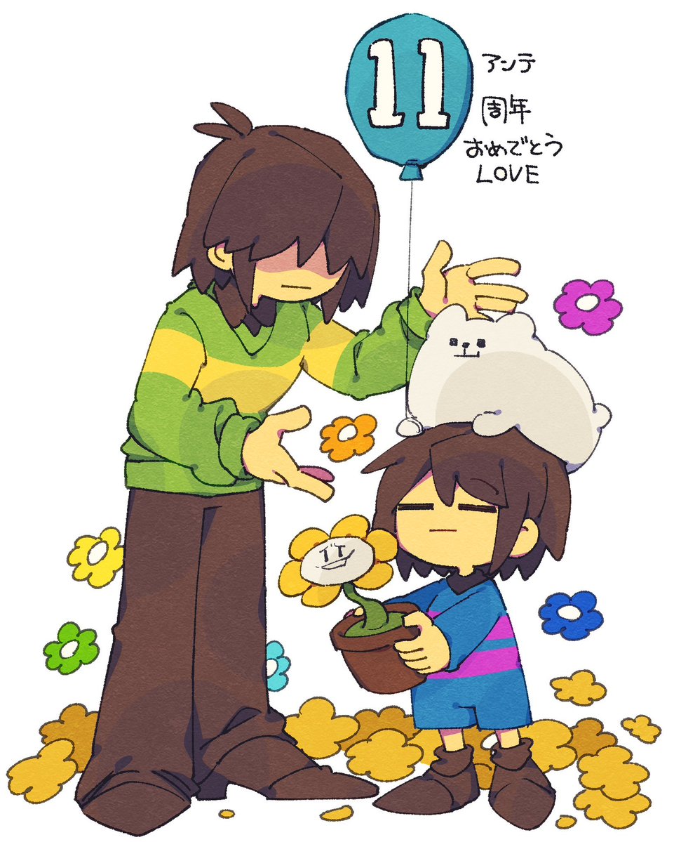 2525nicc's tweet photo. 大遅刻 https://t.co/agXTMmMPXB