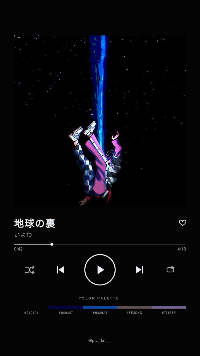 bobadonba's tweet photo. #エイトリFA https://t.co/REG65ELUL5