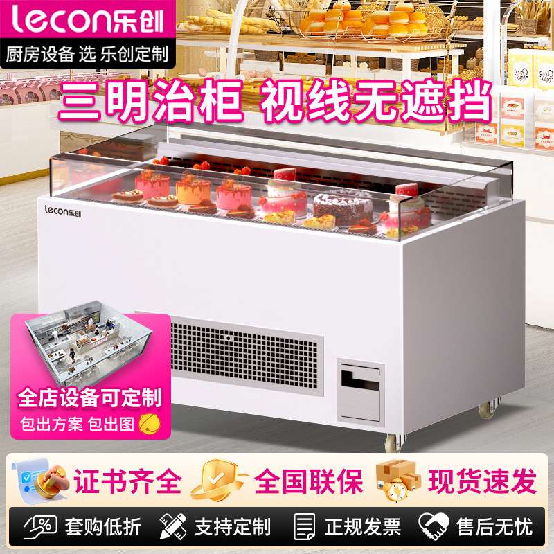 aelib574129's tweet photo. Restocked our fridges with cold iced coffee u0026 fresh grab-and-go sandwiches – perfect for your midday pick-me-up! Come grab yours before they’re gone! https://t.co/qNX6oHKHV1