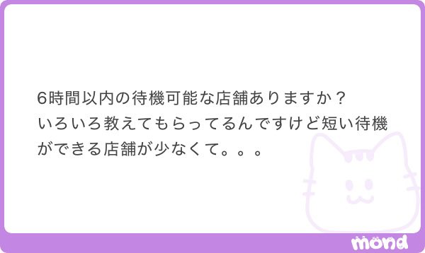 02intj's tweet photo. ♻️

PSYCHO-PASS サイコパス

ALT https://t.co/a0qri1ybou