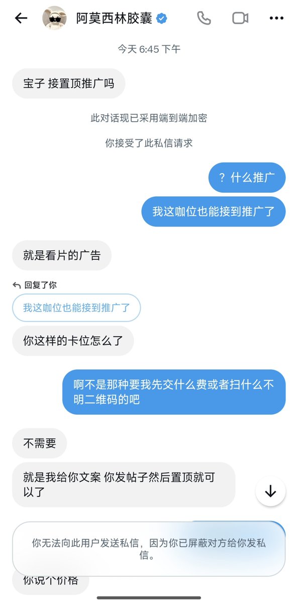 2na3h's tweet photo. 小女子的嘴就这样毒 https://t.co/rRQy7UaaGA