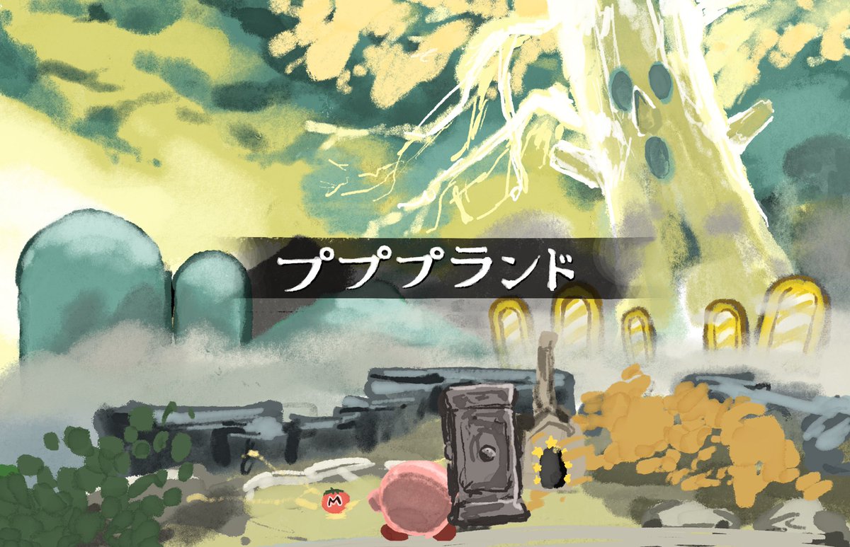e_ncyo's tweet photo. ｽﾞｩｩｩｩﾝ... https://t.co/QzJANwz8eN