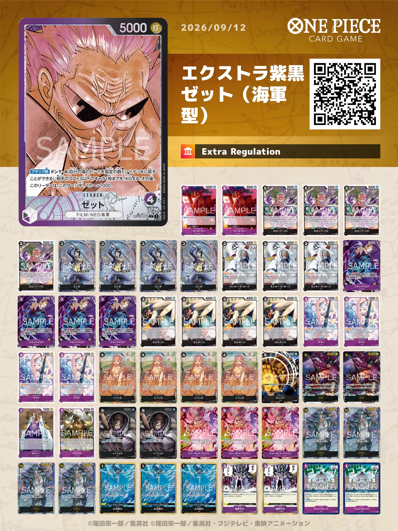 ミズキ on X: 