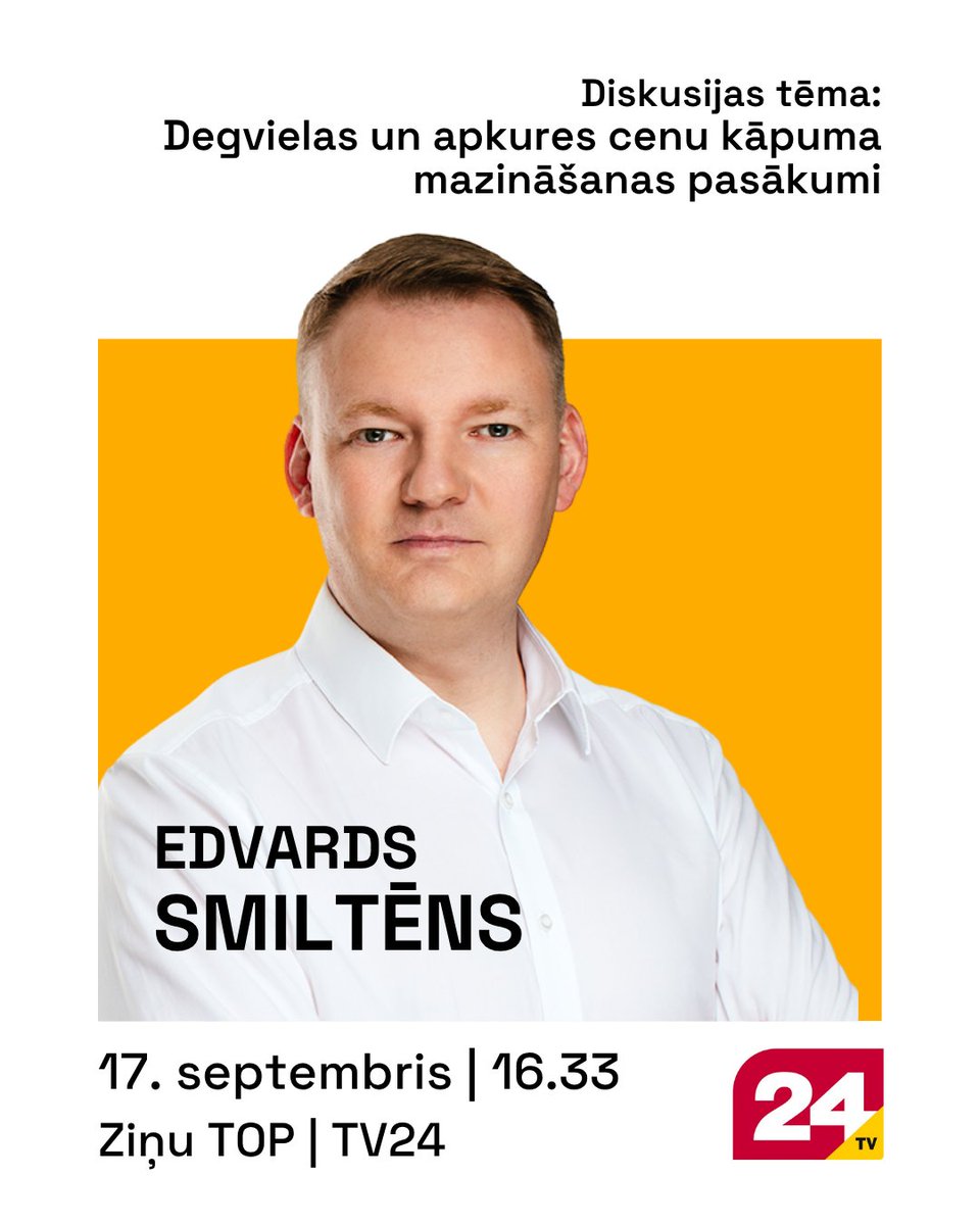 Apvienotais_'s tweet photo. 🟠 Par degvielas un apkures cenu kāpuma mazināšanas pasākumiem.
📌 17. septembris | 16.33 tieslietu ministrs Edvards Smiltēns TV24 raidījumā "Ziņu TOP".

#APVIENOTAISSARAKSTS #TV24 #Degviela #Apkure #Cenas #EdvardsSmiltēns https://t.co/8Vdh8xq5uT