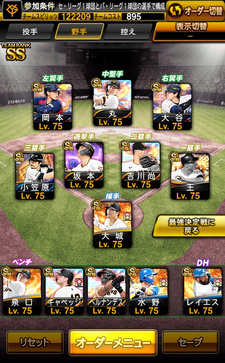 Ulzero477 tweet picture