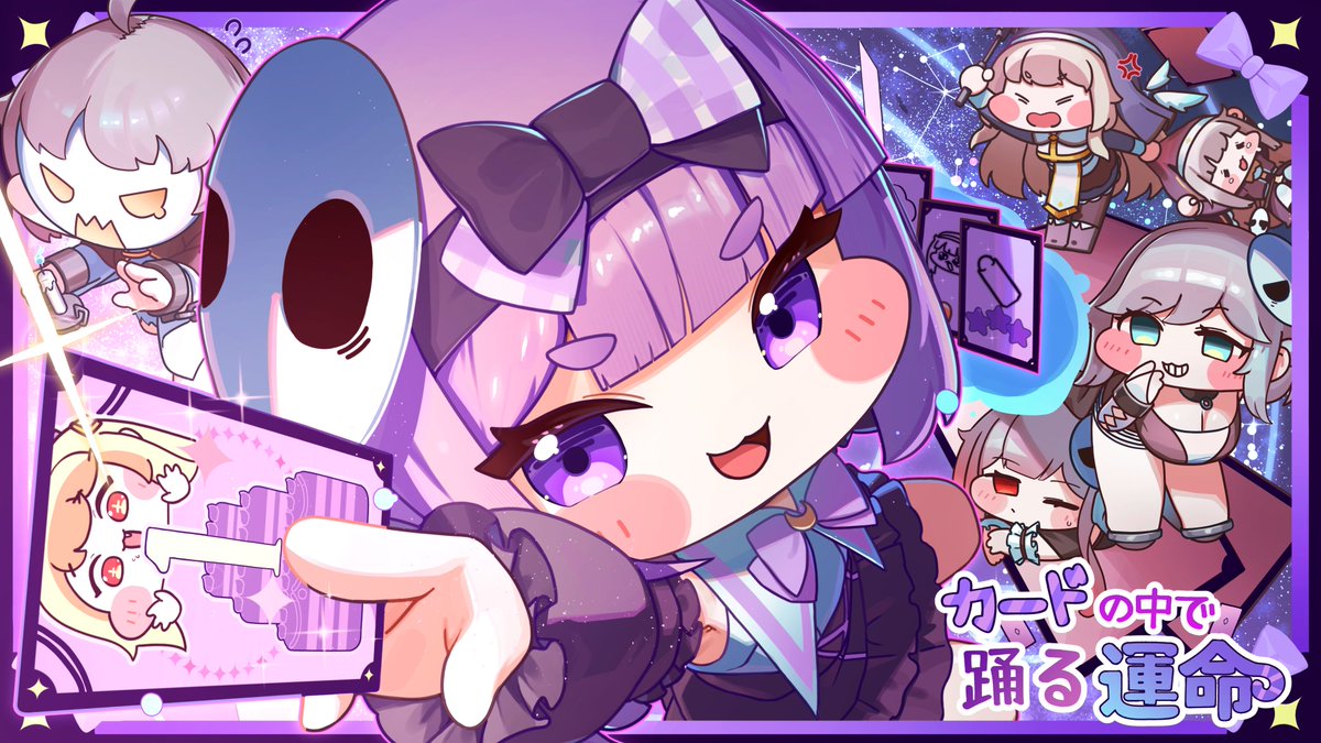 trickcal_jp's tweet photo. 🎊『#トリッカル』1周年まで、あと7⃣日❣️

この1年間、たくさんの物語を共に歩み、数えきれないほど大切な瞬間を刻んできました。
物語はまだまだ続いていきます。そして、私たちの思い出も決して色褪せません。

⏳一緒にカウントダウンしながら、もう一度、大切な物語を振り返りましょう。

「月光を見つめる花」作者：Tsuyuurei @tsu_yuurei13 
「メルトダウンバター」作者：わさびがすき @wasabiga_suki 
「カードの中で踊る運命」作者：ぼんち @bnbn_mcmc 

世界各地の教主様から届いた素敵な作品に、心より感謝いたします。
そして、これまで応援し、共に歩んでくださったすべての教主様に、心より感謝いたします💕

#トリッカル #トリッカル1周年 
——
★ダウンロードして130連ガチャをゲットしよう！
≡公式サイト≡ https://t.co/UP32I9eftd
≡ダウンロード≡ https://t.co/EdeyJsbCQC
≡公式Discord≡ https://t.co/u17uCozqLu
