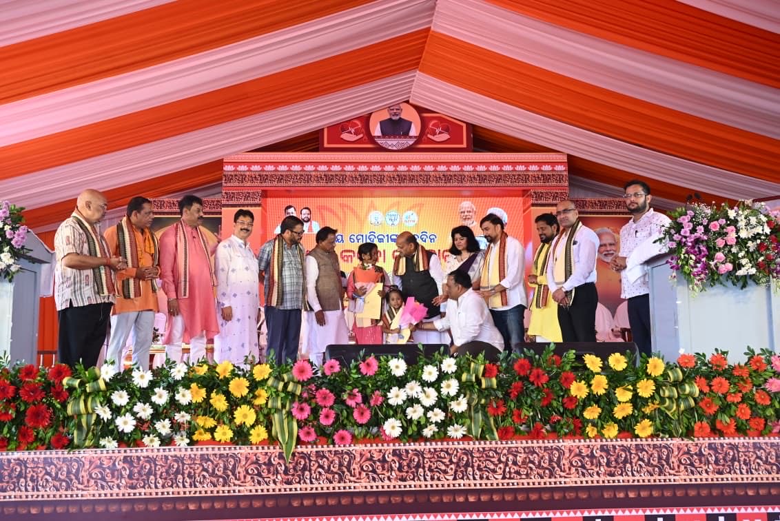 SujeetKOfficial's tweet photo. Today, I had the privilege of donating blood at the Mega Blood Donation Camp organised by @BJYMOdisha in Bhubaneswar, marking the birthday of Hon’ble Prime Minister Shri @narendramodi Ji.

Grateful to everyone who came forward today to donate and be part of this meaningful initiative. Let us continue to stand together for one another and make compassion and सेवा a part of our everyday lives.

#HappyBdayPMModi #SevaSankalpAbhiyan 

@BJP4India @BJP4Odisha
