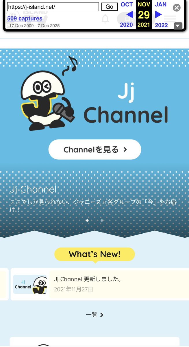 wecando_wecango's tweet photo. やばいタマゴが表れるとこ懐かしすぎてリアルに声出た
https://t.co/AXkZNSJBsj https://t.co/YEtxTqppsh