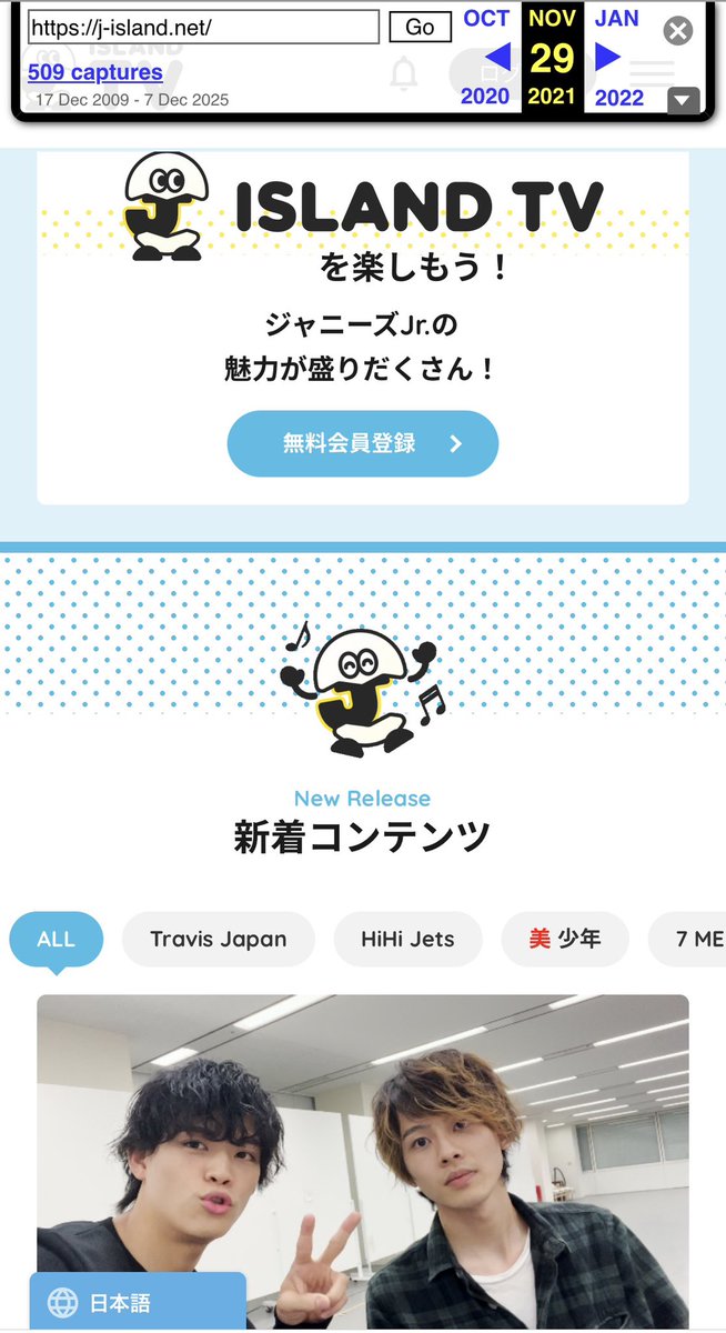 wecando_wecango's tweet photo. やばいタマゴが表れるとこ懐かしすぎてリアルに声出た
https://t.co/AXkZNSJBsj https://t.co/YEtxTqppsh