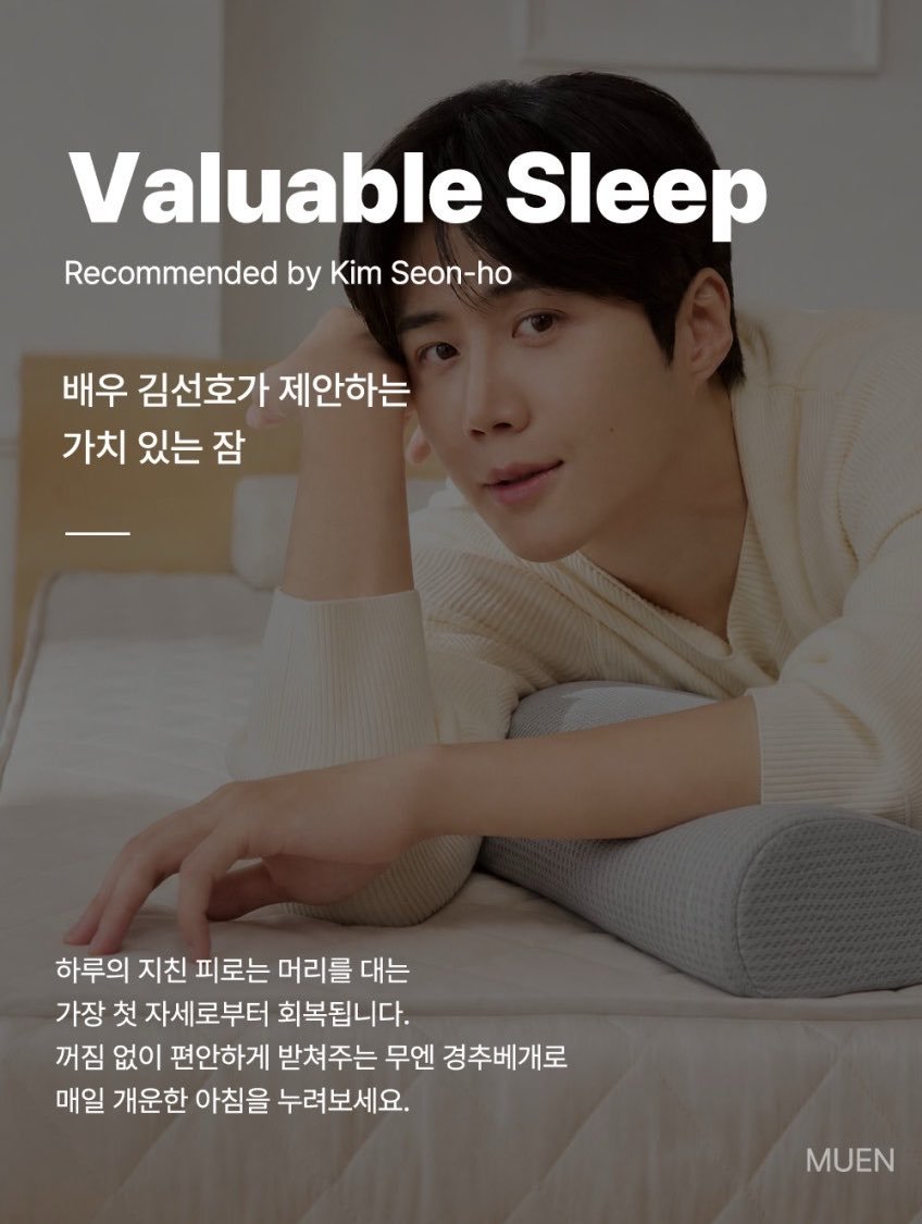 yunhuijeong814's tweet photo. 와! 무슨 일이야~~~
너무 좋잖아💙
#KimSeonHo #김선호 #MUEN https://t.co/Q0y4Xd2yjs
