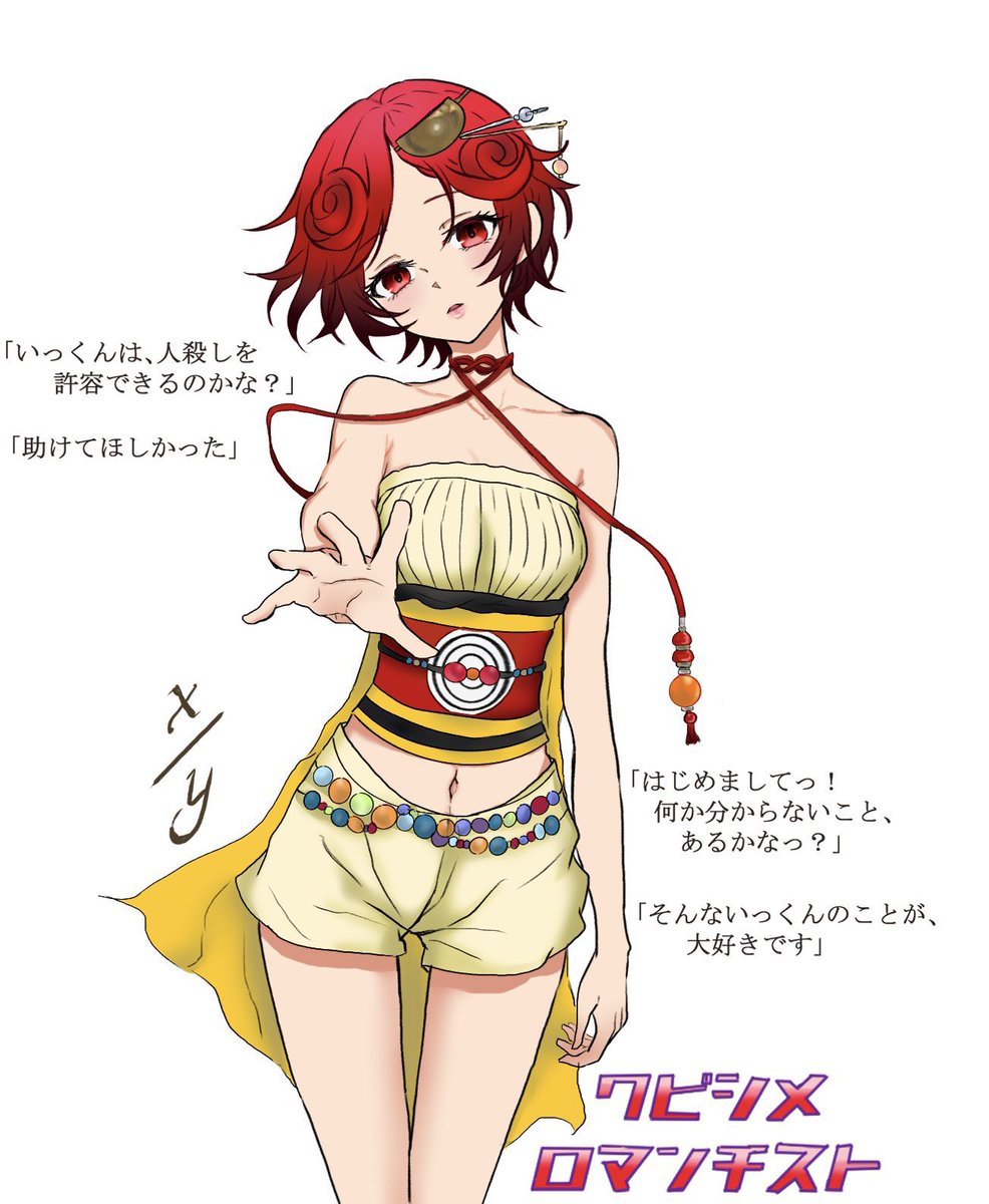 kayla_kuon's tweet photo. 絵の人気順のやつやってみた
戯言系ばかりやね https://t.co/NsK0cExcWP