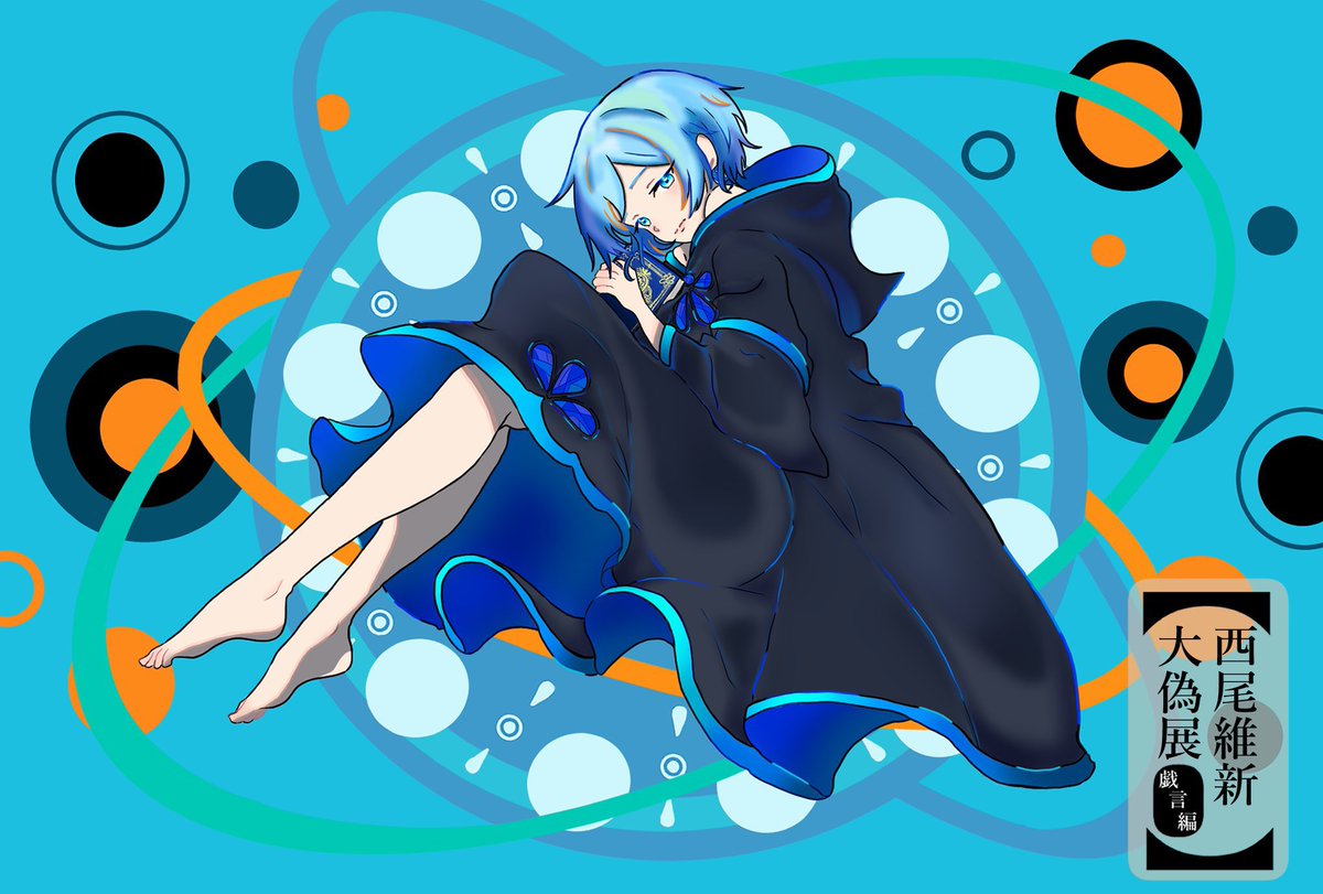 kayla_kuon's tweet photo. 絵の人気順のやつやってみた
戯言系ばかりやね https://t.co/NsK0cExcWP