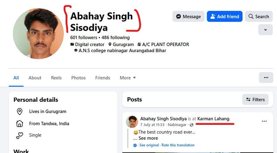 kangloo_jha's tweet photo. @DakshKasana4 Nirbhaya Rapist was also a Sisodiya Mix-Brεεd Mυghalpοοτ https://t.co/i4hiE3Guk4