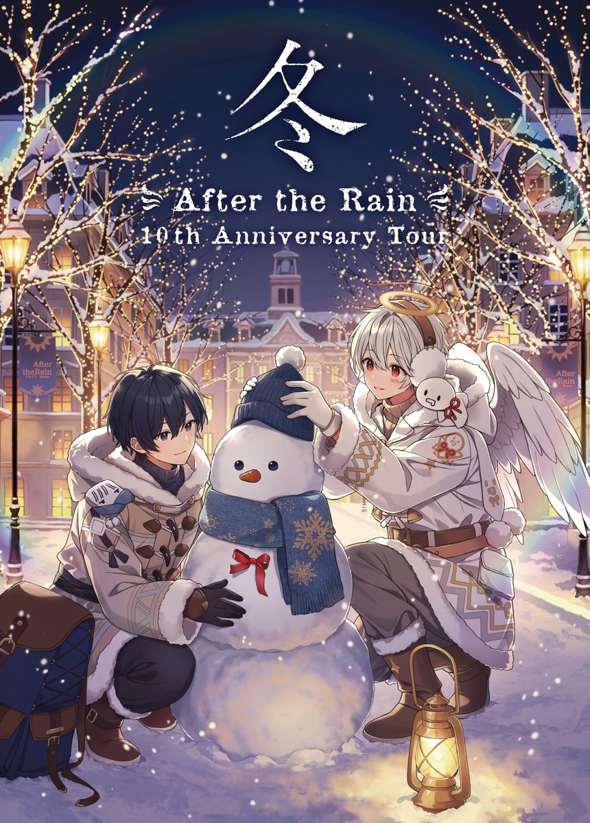 ATR_info's tweet photo. 【#AtR春夏秋冬 冬公演 9/19(土) 10時よりチケット追加販売決定！】

アルバムXFDで先行公開していた冬公演のキービジュアルも公開！

After the Rain 10th Anniversary Tour ～ 春夏秋冬 ～

2027/2/6(土)・2/7(日) 
冬公演：ゼビオアリーナ仙台（宮城）

▼チケット追加受付(先着)
https://t.co/RHiLPWVXfo
※規定枚数に達し次第販売終了

▼HP
https://t.co/8kHEp311EX