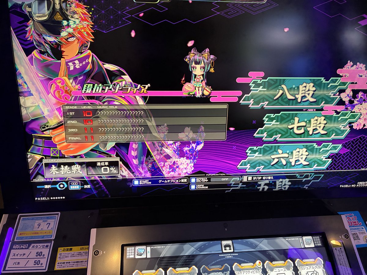rin_mbms's tweet photo. やりにきた https://t.co/4daNiQ0d0e