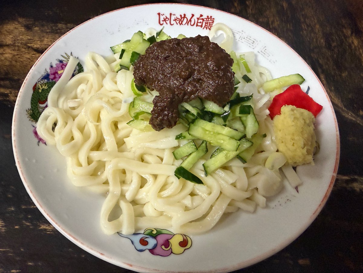 Moe_hoya's tweet photo. 盛岡、、、美味しすぎる、、、、！ https://t.co/PTPe5FkLih