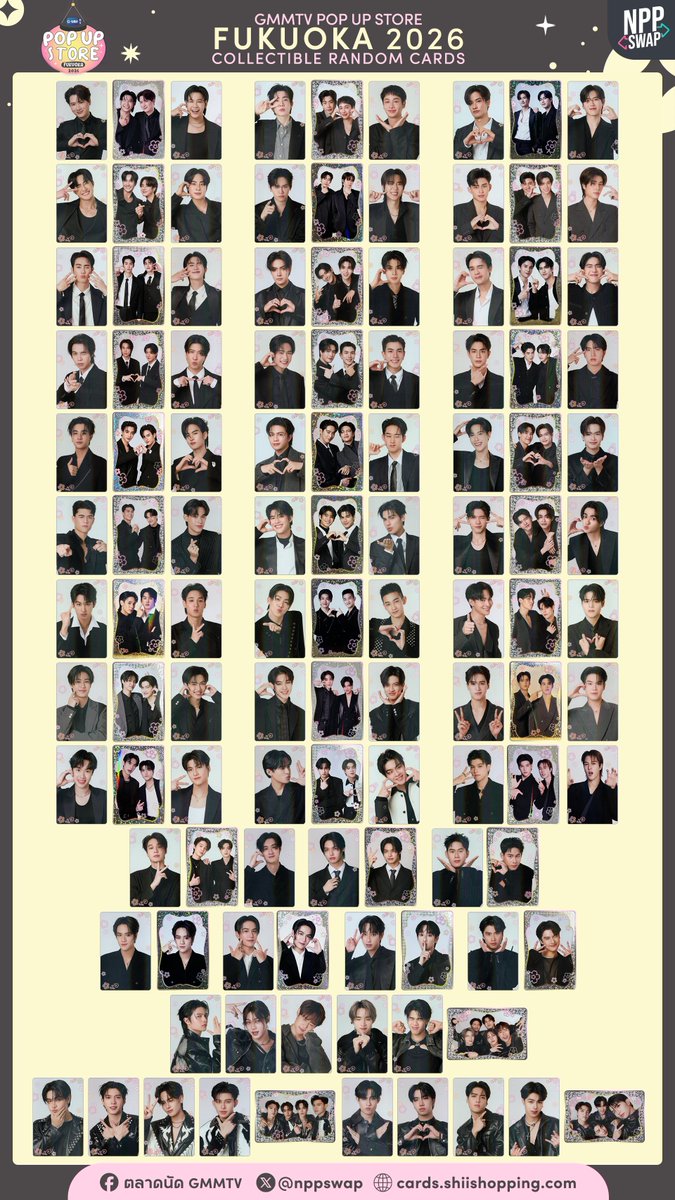 nppswap's tweet photo. GMMTV POP-UP STORE IN FUKUOKA 2026
COLLECTIBLE RANDOM CARD

10-16 September 2026 

Online Collection
https://t.co/4eUXhPpFIo

#GMMTVPOPUPSTOREINFUKUOKA2026
#GMMTVCollectibleCard https://t.co/8p8qywpvSN