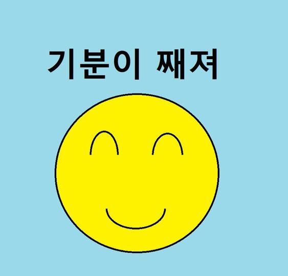 DabiN_new's tweet photo. 제5하러집에가러버스타러걷는길 https://t.co/phKii5yHoP
