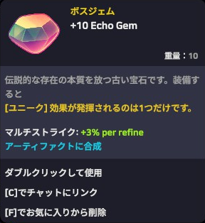 elingya's tweet photo. アプデ後にBloodStormのグリモアが手に入れば主砲のサイクロンにマルチストライクが乗るようになるはずなのでひとまず準備だけ
仕様が思っていたのと違ったり見直されたりするようならジェムはシノビにでも横流しｼﾖｳ......! https://t.co/ALAAUa2gLK