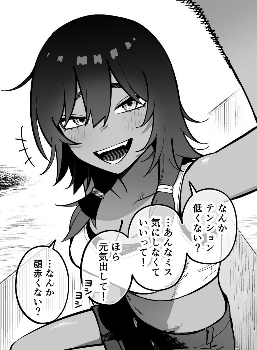 kank06020602's tweet photo. 一生の癒し https://t.co/06hlWgHnpG