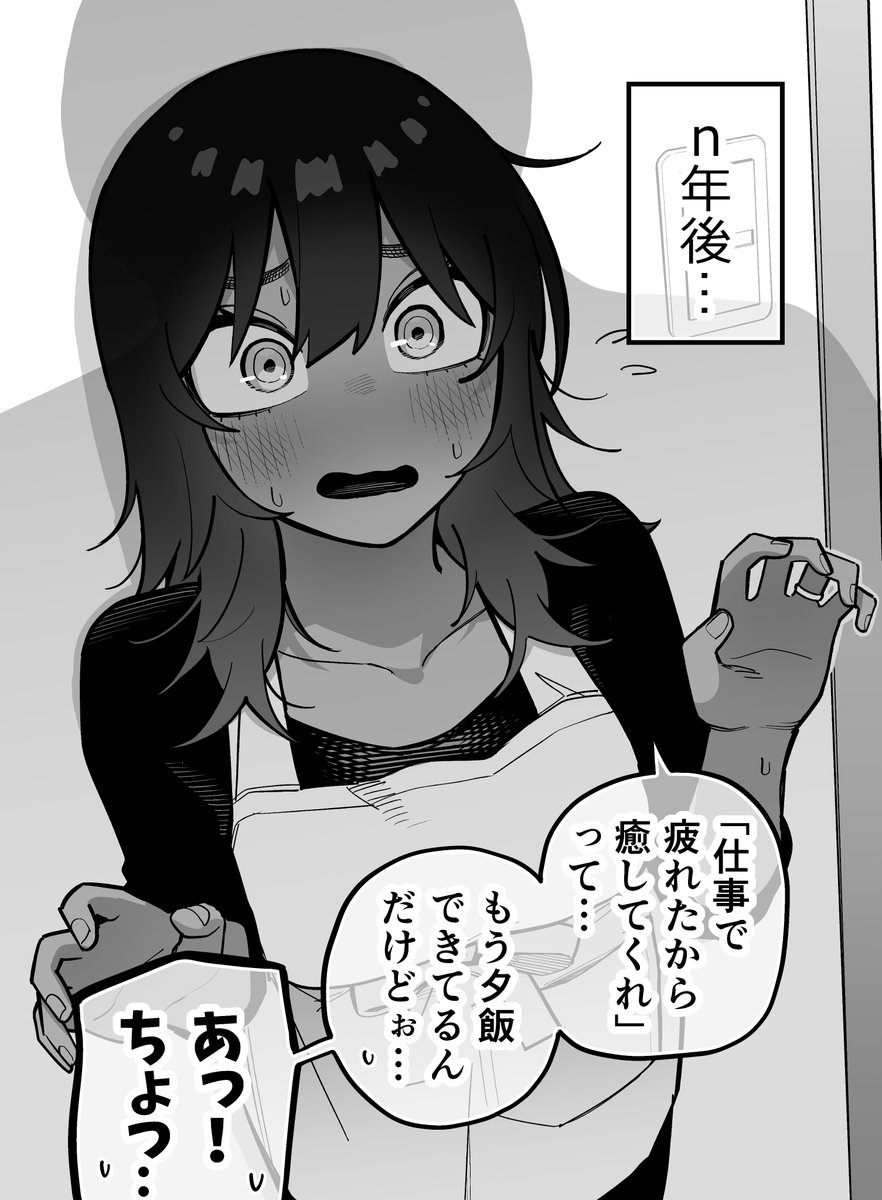 kank06020602's tweet photo. 一生の癒し https://t.co/06hlWgHnpG