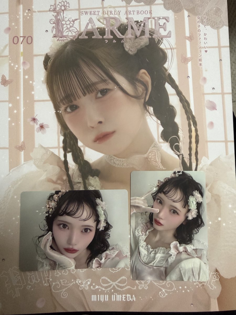aarr10301's tweet photo. LARMEトレカ交換

【譲】　真鍋
【求】　梅田

郵送orアリツ神戸手渡し
お気軽にお声掛け下さい🙇‍♀️
#きゅーすと交換 https://t.co/zFuFG59LeG