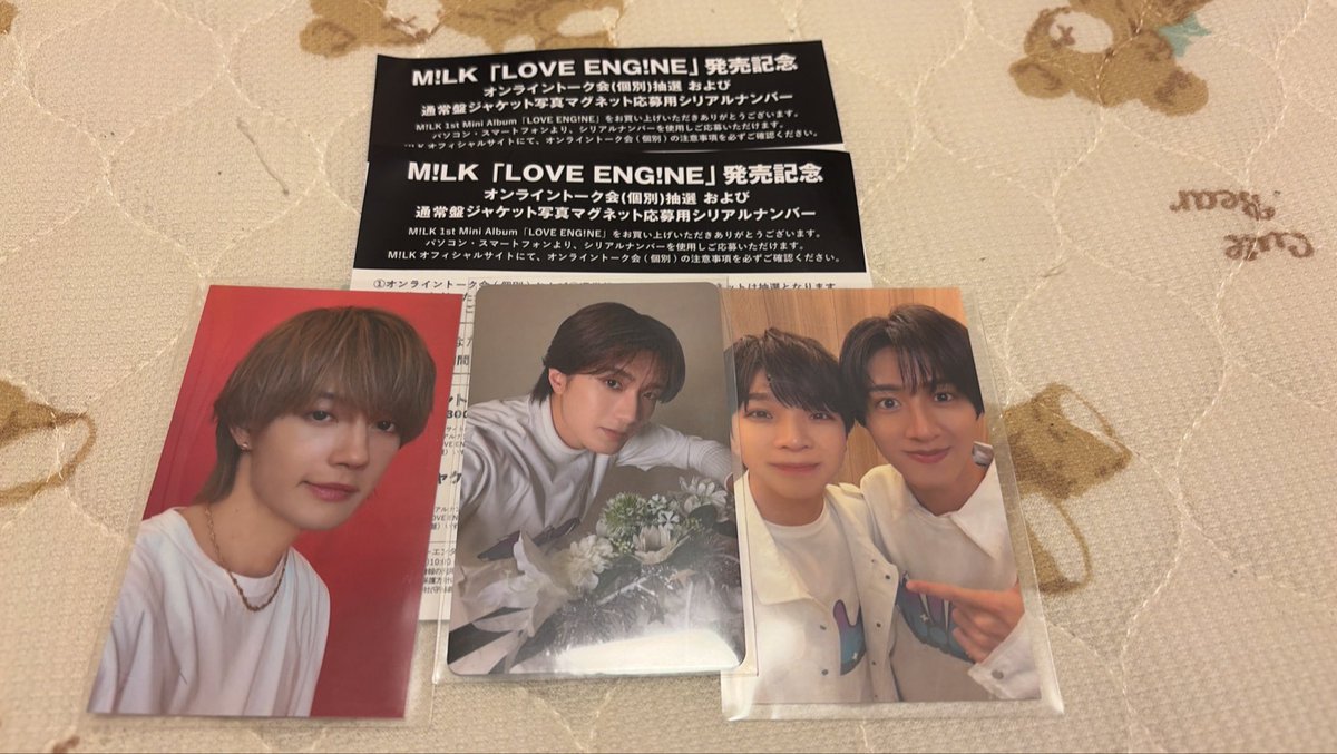 tagI2O3's tweet photo. M!LK ミニアルバム LOVE ENG!NE トレカ交換

【譲】スペイベ佐野/通常盤山中/ペアトレカそのざき/未使用シリアル×2

【求】画像2枚目塩﨑

郵送にて交換希望です📮
お気軽にお声掛けください。

#milk交換
#milk譲
#milk求 https://t.co/zDnCyHl32R