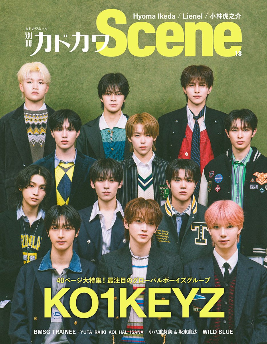 betsukado_scene's tweet photo. 📣 10月5日発売 別冊カドカワScene18 表紙公開✨

📷40ページ #KO1KEYZ 特集📷

秋らしいプレッピーな装いで12人が登場！
撮影テーマは「もしもKO1KEYZが同じクラスだったら？」✏

・全員集合カット
・ソロカット＆ソロコーナー
・ユニットカット＆インタビュー

たっぷりのコンテンツでお届け🔑✨ https://t.co/piyJBtuTwi