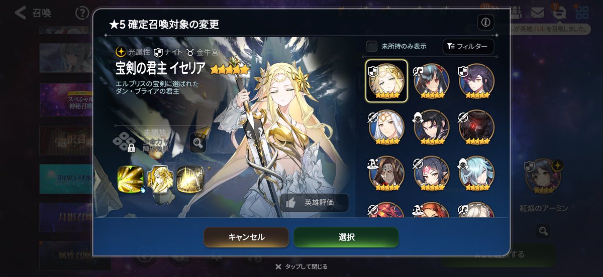 karuru_E7's tweet photo. これ何がオススメだろ…？ https://t.co/4FDMrhQP2c
