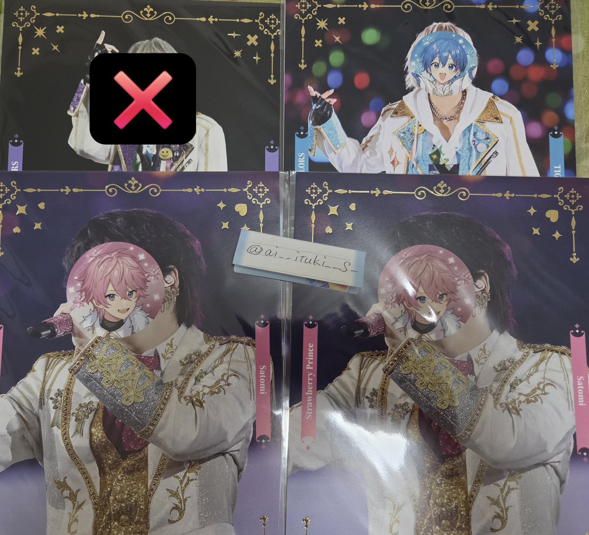 ai__ituki__S_'s tweet photo. すとふぇすくじ買取・交換

現在画像のもの残っております。

引リツ先のご確認お願いします。

#すとふぇすくじ   #ふぁみくじ #すとぷりグッズ買取  #すとぷりグッズ交換  #AMPTAKグッズ買取  #AMPTAKグッズ交換  #めておらグッズ買取 https://t.co/wko2g1FN1H