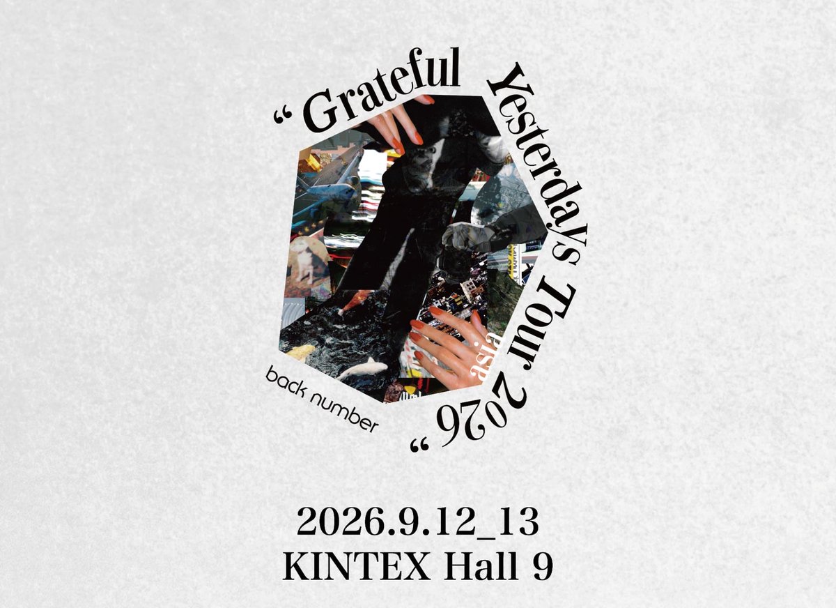 backnumberstaff's tweet photo. 【“Grateful Yesterdays Tour 2026 asia”staff report 2026.9.12_13 KINTEX Hall 9】更新！

https://t.co/yjBEGwlDjS

ソウル公演の様子をマネージャー目線でお届け🌍

ぜひご覧ください🔑

#backnumberアジアツアー
#backnumber
#oneroom https://t.co/NjaQOTh1Di
