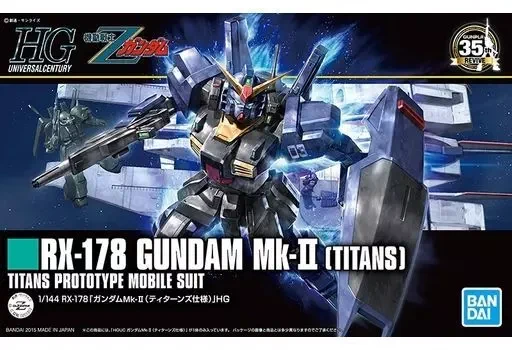 ガンプラ通知 on X: 