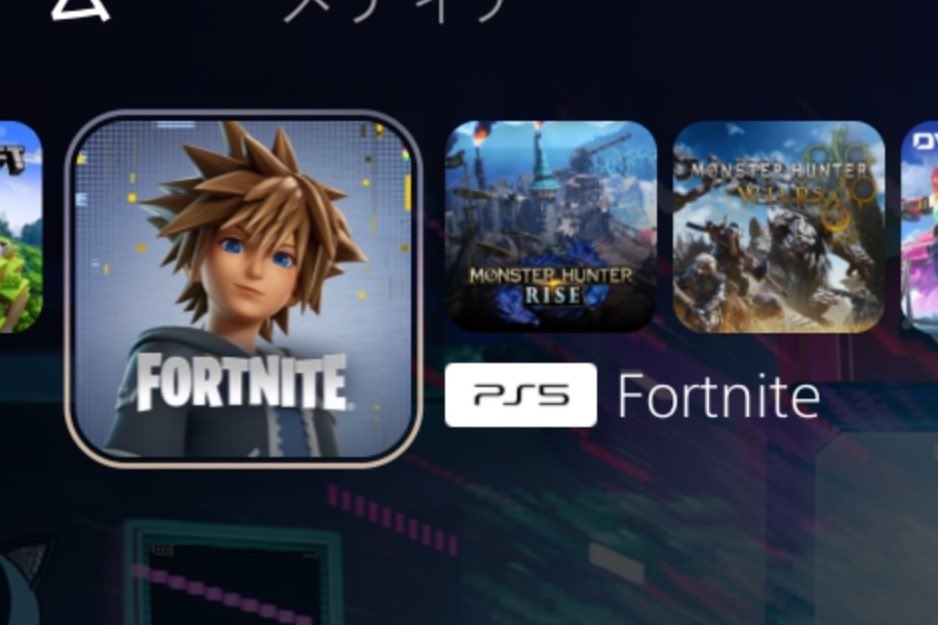VTOL24G's tweet photo. はあああああああ！？！？！？
ここも変えてくれるんですか！！！
Fortnite最高 https://t.co/3gAmUKN4cm