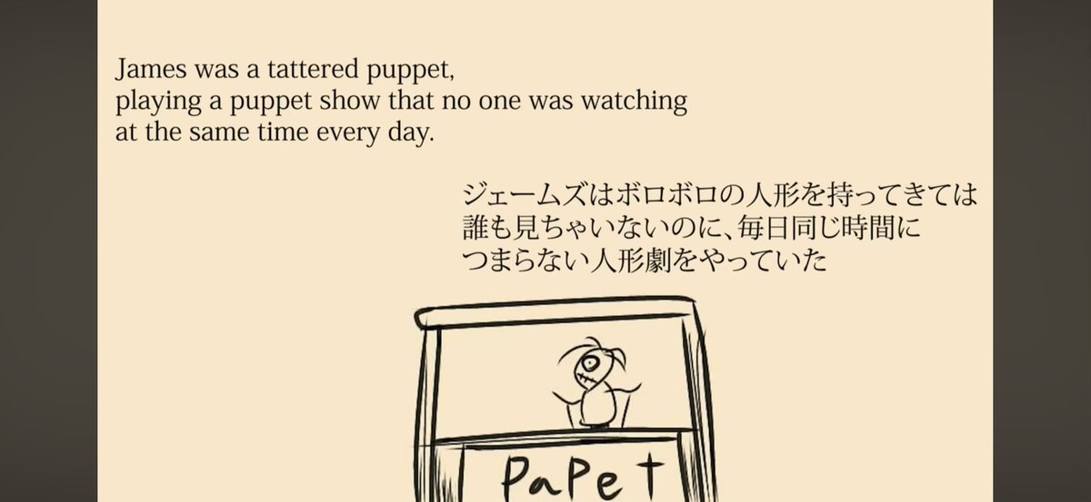 semordnilap_Cs's tweet photo. #絵本 #シュール #イラスト  #Gothicsketch  #ティムバートン
 #TimBurton  #エドワードゴーリー
 #EdwardGorey  #original https://t.co/cExeQFuDYo