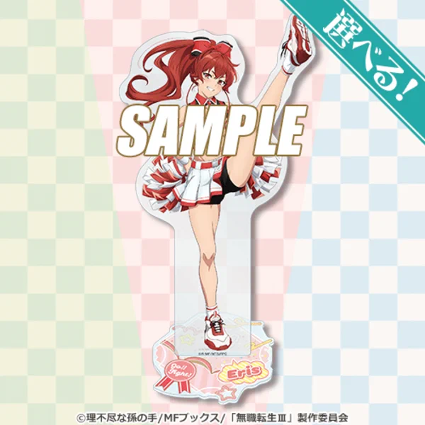 くじ引き堂 on X: 