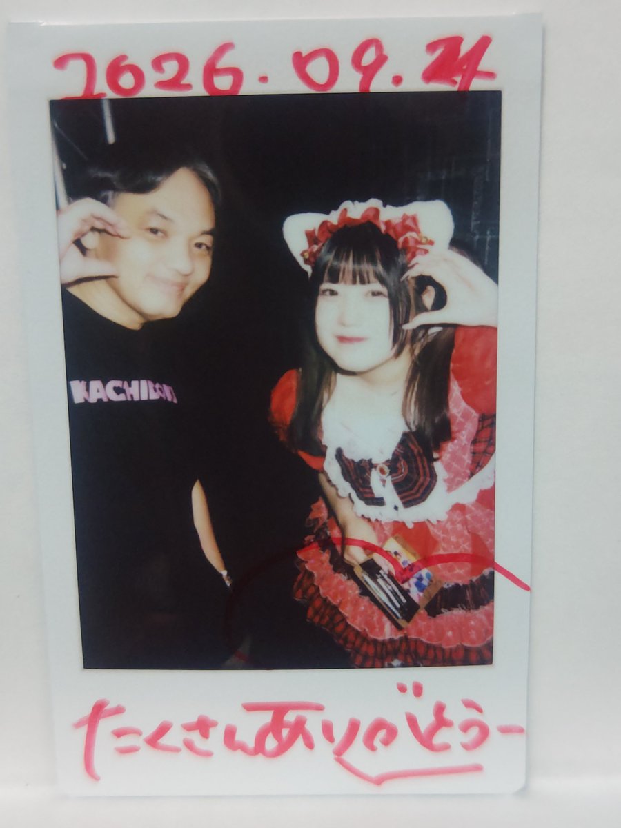 WadaItsuo's tweet photo. 『 #KACHIDOKI 定期公演vol.5
　　~ごきげんのえいえいおー!~』
＠ SOUNDNOTE AKIHABARA 2026.9.14

🤗 桃乃あんず さん ♥️ 🍑 

🥺 定期5公演 ··· 1公演（前もって約束していた別のライブと被り）全通を逃してしまいました。
トークは、プライベートの近況報告。

#相変わらずあんず
#かちドキ https://t.co/2ZBgfMSGgH