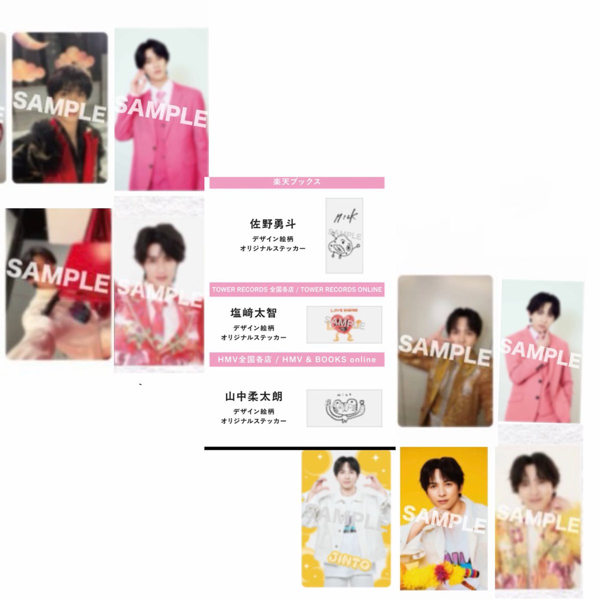 uxi3n's tweet photo. M!LK LOVE ENG!NE milk Love Engine
1st Mini Album トレカ 交換

譲：1枚目、2枚目
求：3枚目
※各1点ずつ求めております。異種交換も可能です◎

郵送または都内お手渡しでの交換可能です。

お気軽にお声掛けいただけますと嬉しいです🎀よろしくお願いいたします。 https://t.co/PJ3tNdKNvD